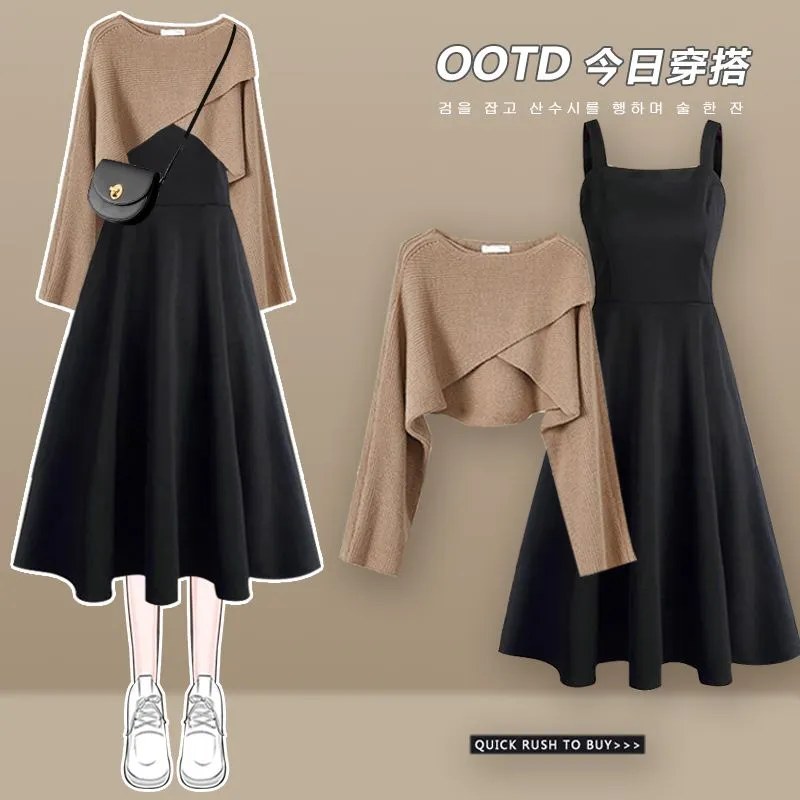 AliExpress Facebook ad