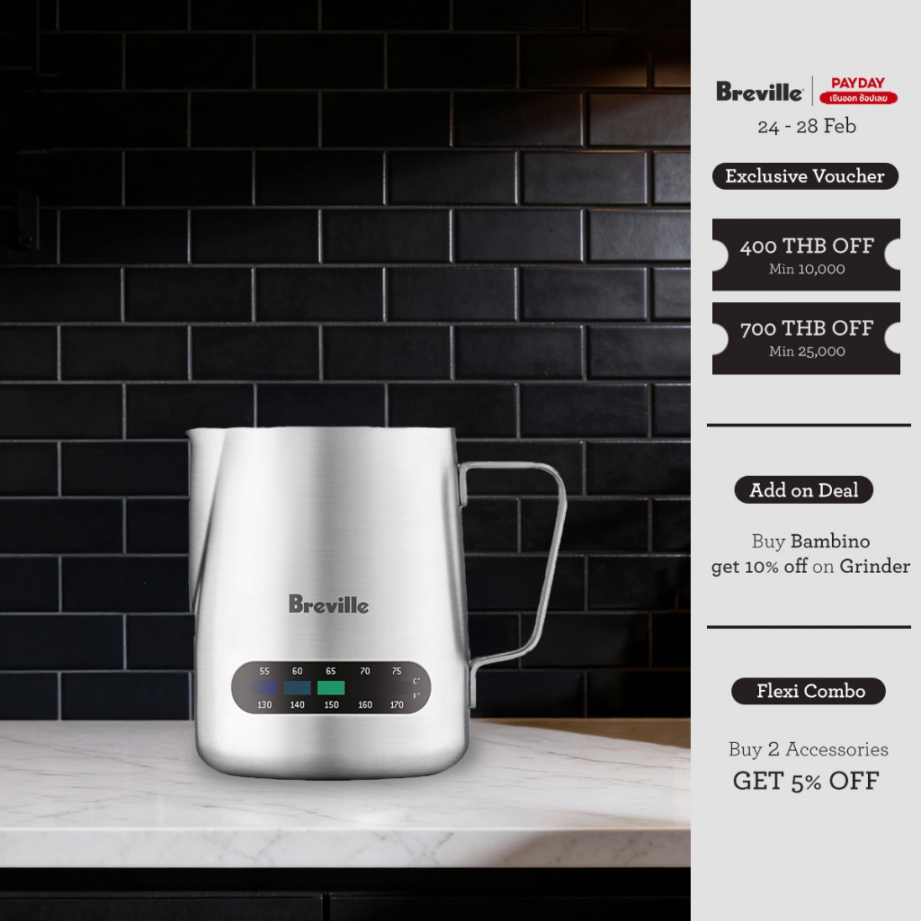 Breville Thailand Facebook ad