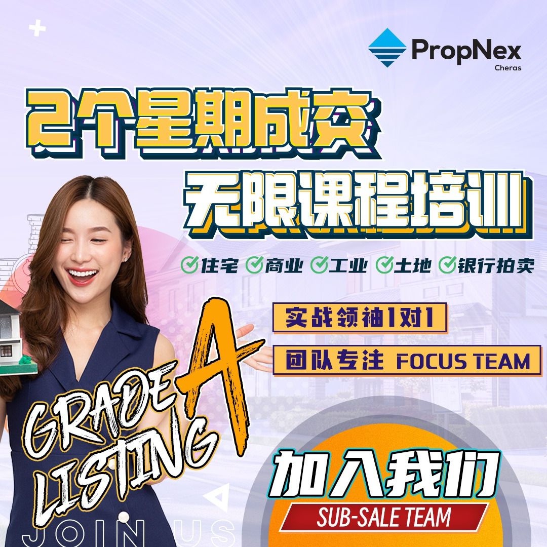 STACY Property【Best Worth Fire Deal Property】 Facebook ad