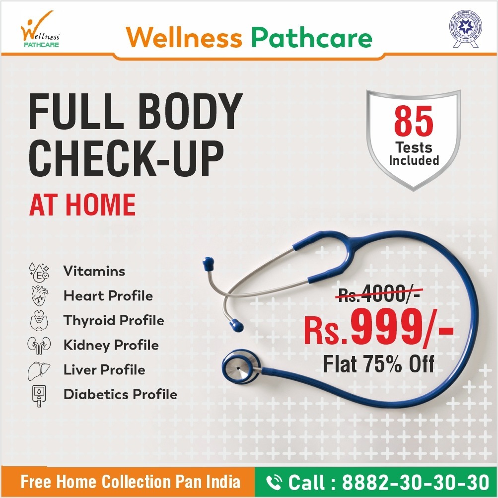 Wellness Pathcare I Mfine Facebook ad