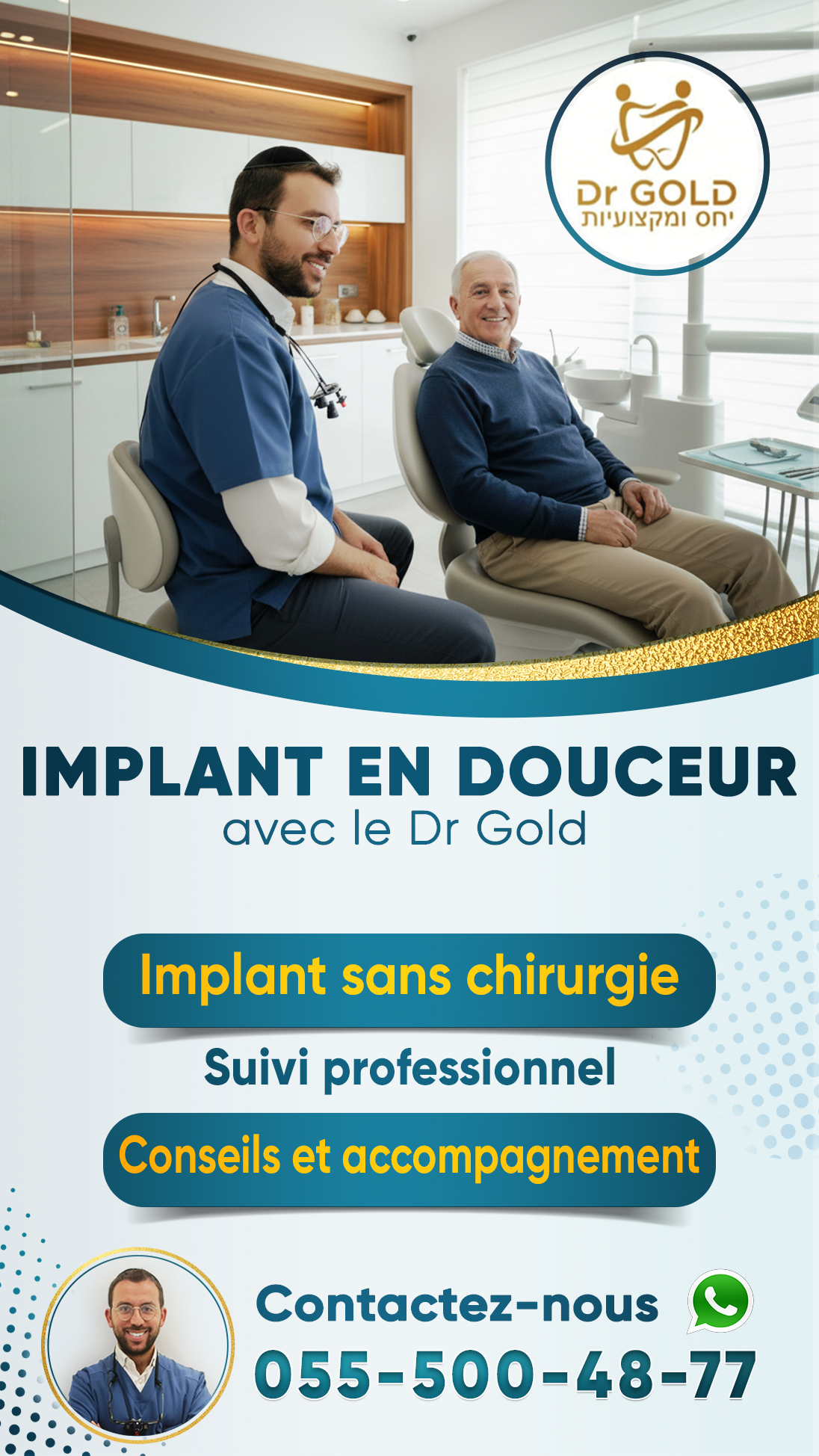 Dr Jérémy GOLD, chirurgien-dentiste à Jérusalem Facebook ad