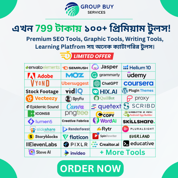 GBS - Group Buy Services Facebook ad: ফ্রিল্যান্সার ভাই-ব্রাদার, টুলসের বিল দিতে দিতে কি পকেট…