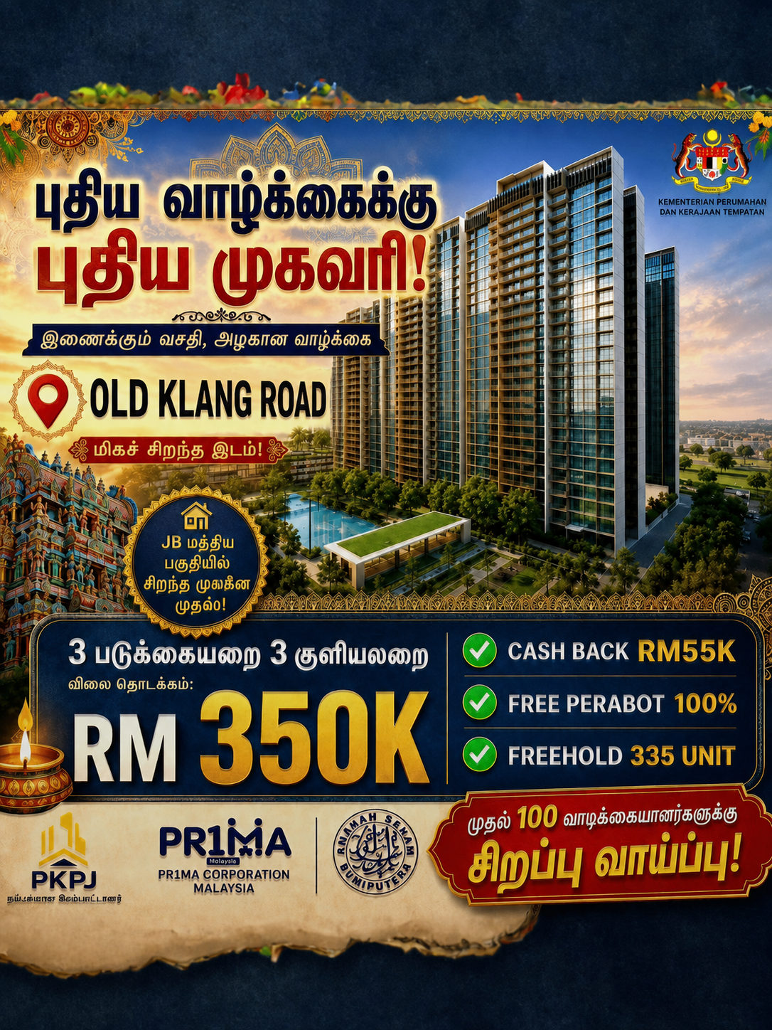 Perumahan KL City Terbahru Facebook ad: Salary RM4k can APPLY!