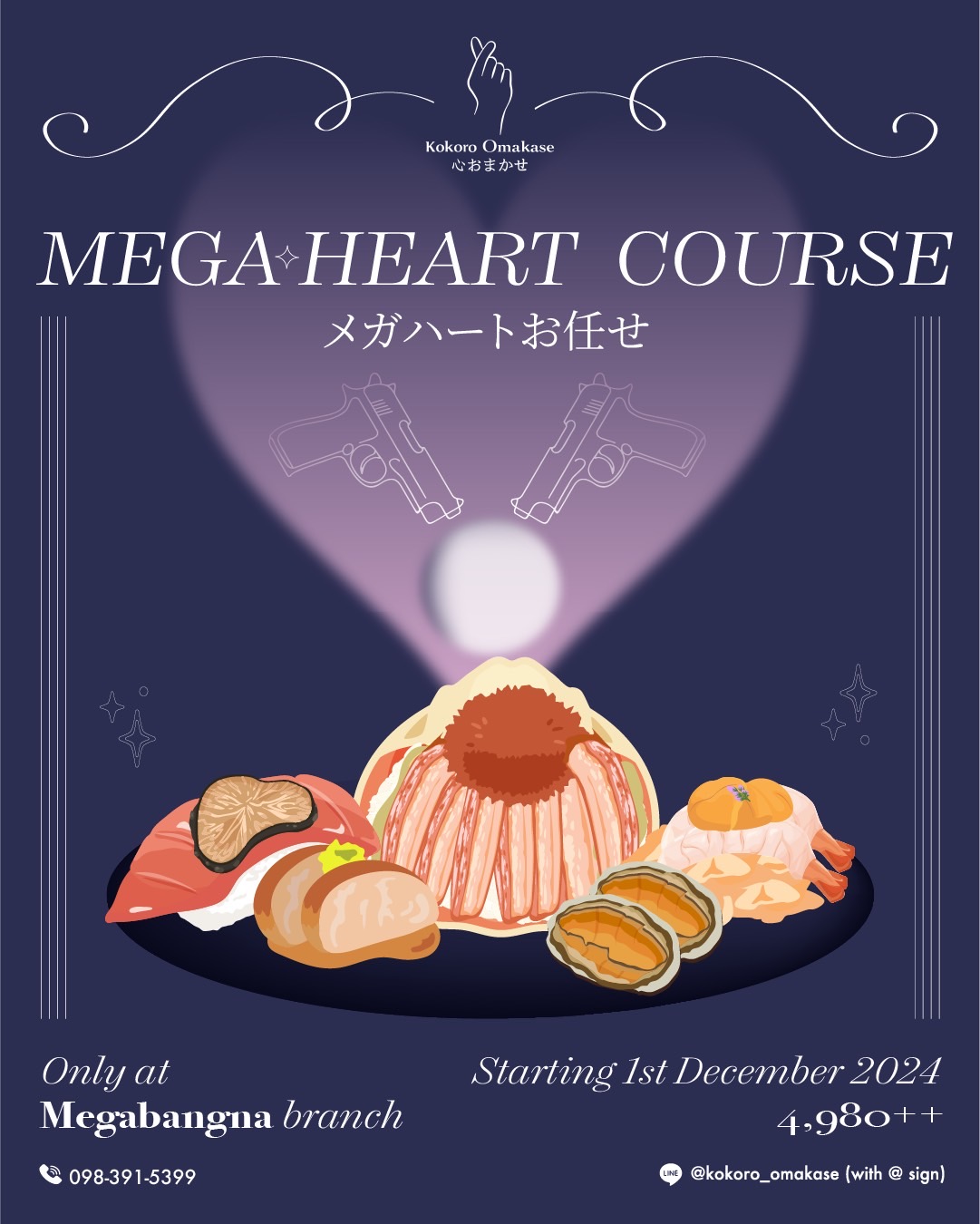 Kokoro Omakase 心おまかせ Facebook ad: We are proud to introduce to you our…