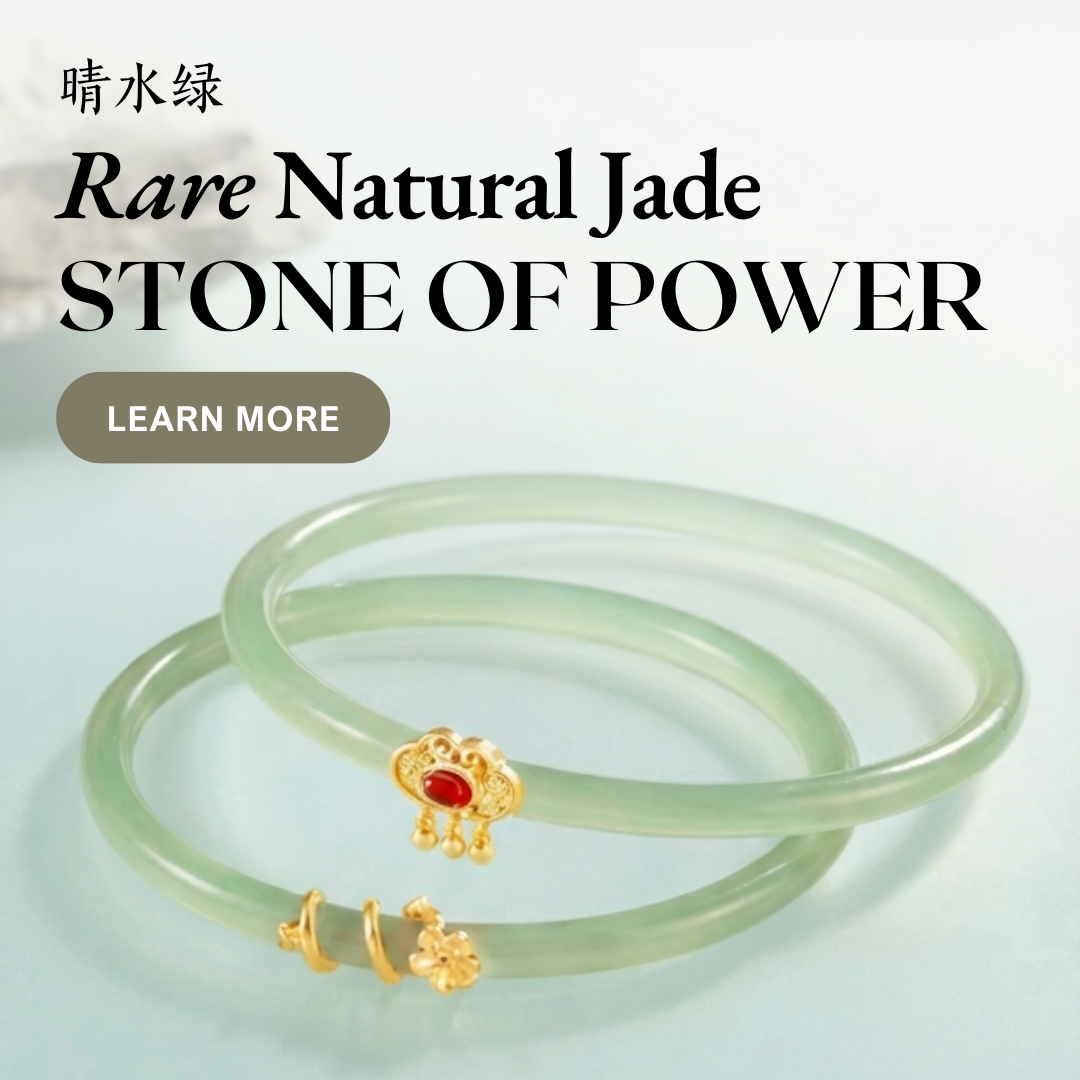 Tang Heritage Facebook ad