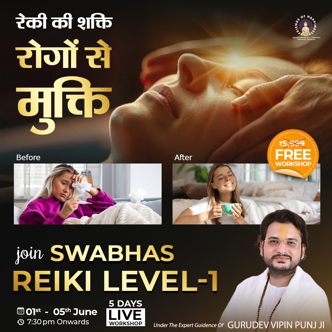 Friends of Happiness Facebook ad: FREE Reiki Workshop, Join Now