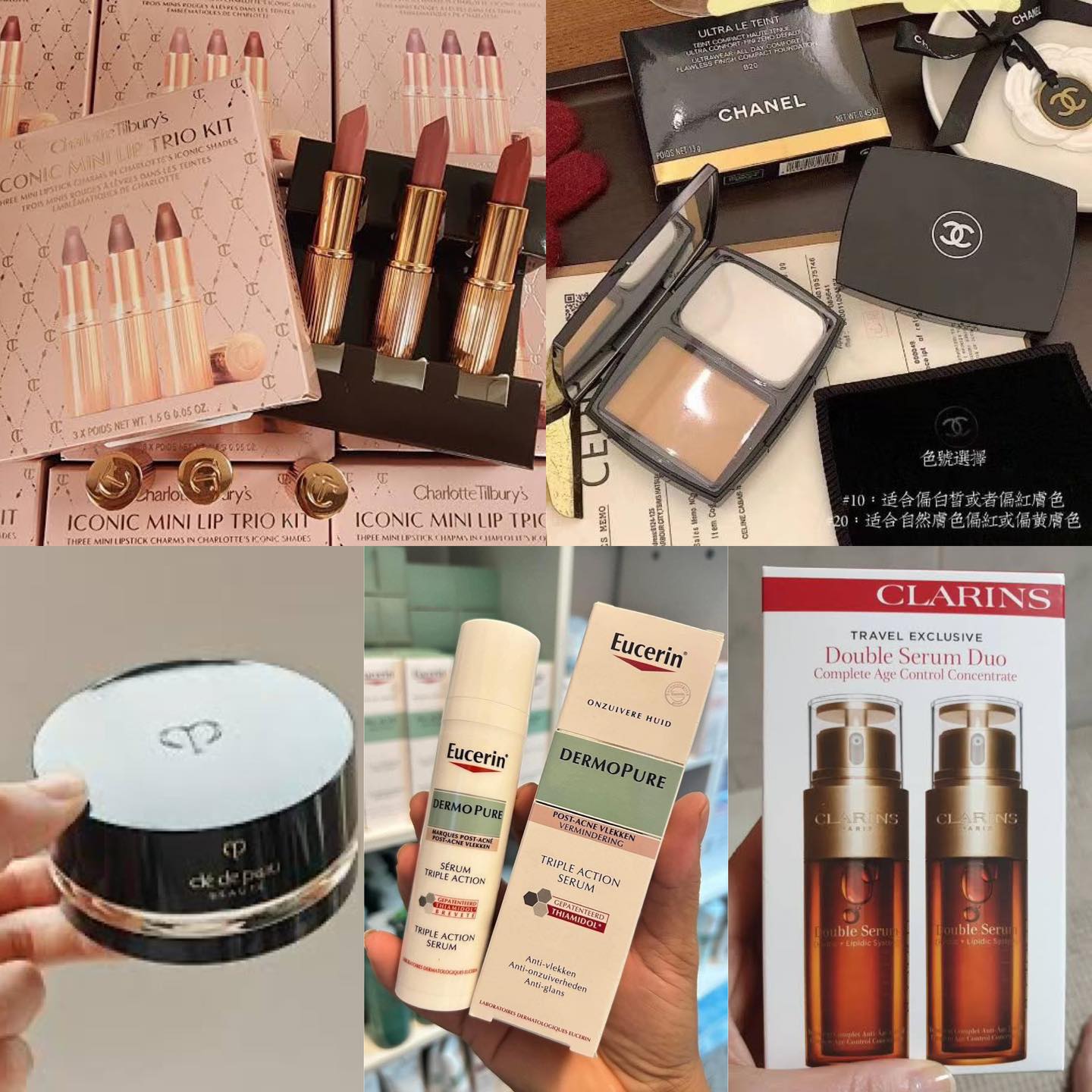 ขายทุกอย่าง MM shop Facebook ad