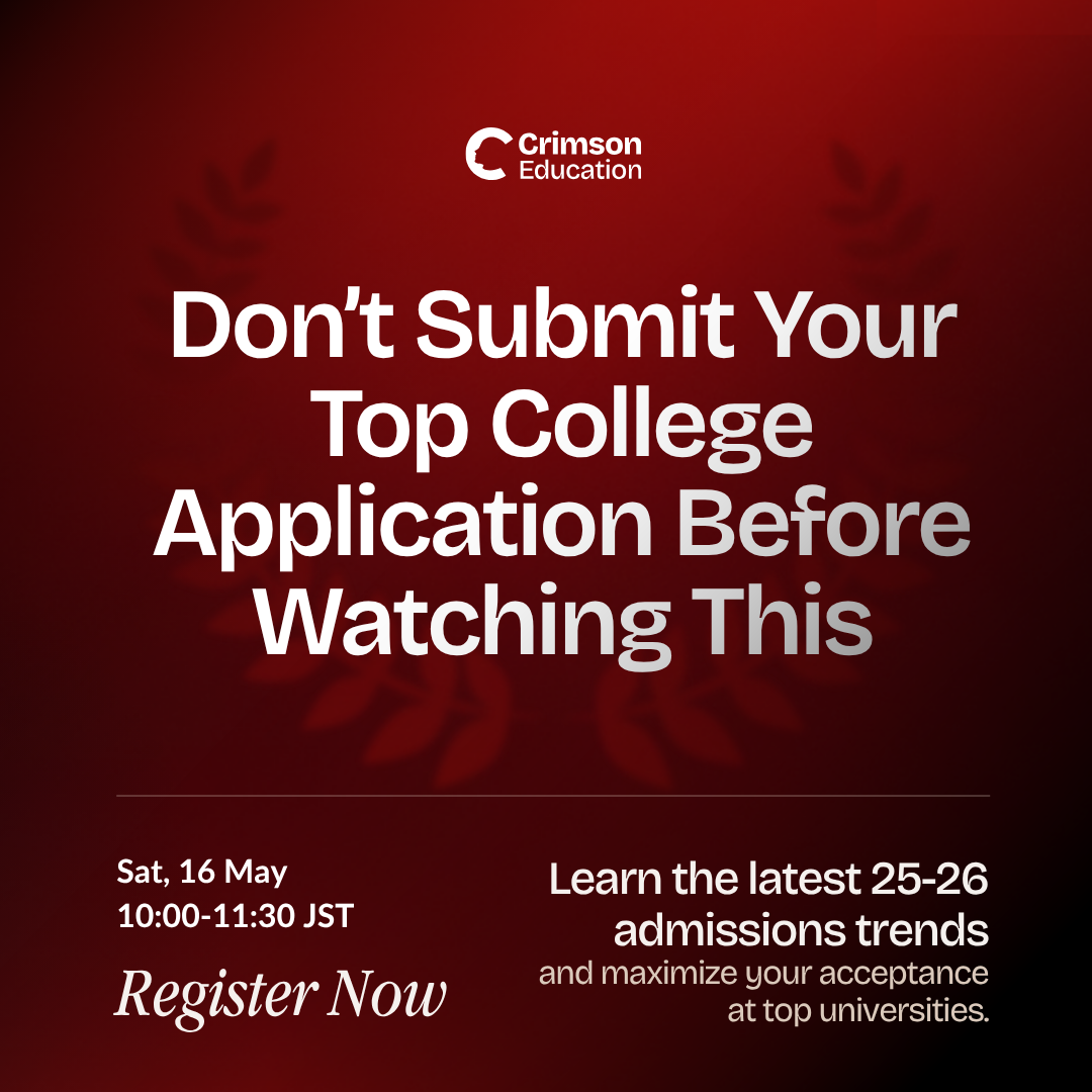 Crimson Education Facebook ad