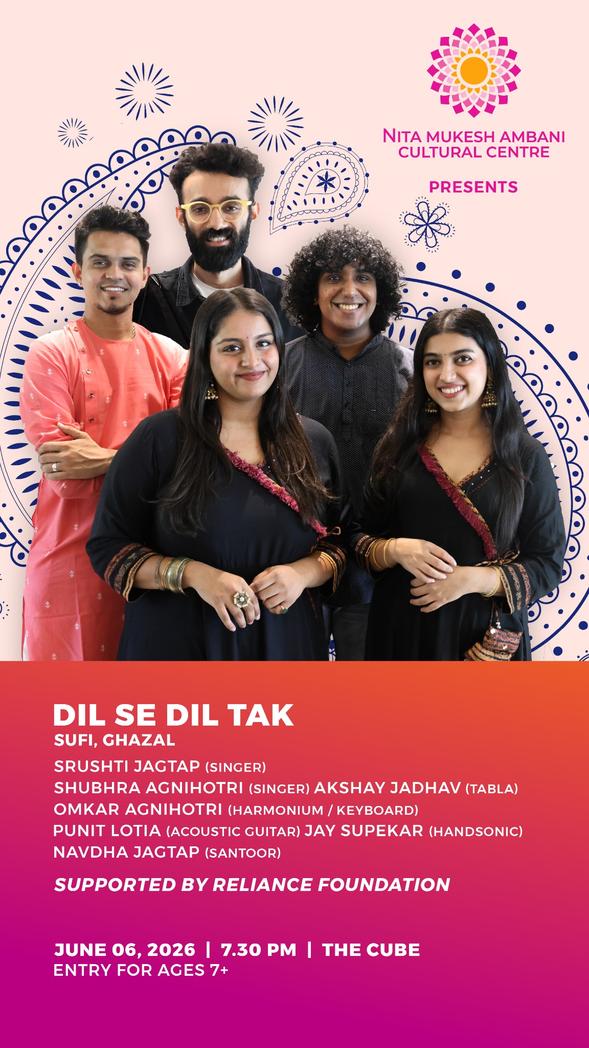 Nita Mukesh Ambani Cultural Centre Facebook ad from May 26, 2026