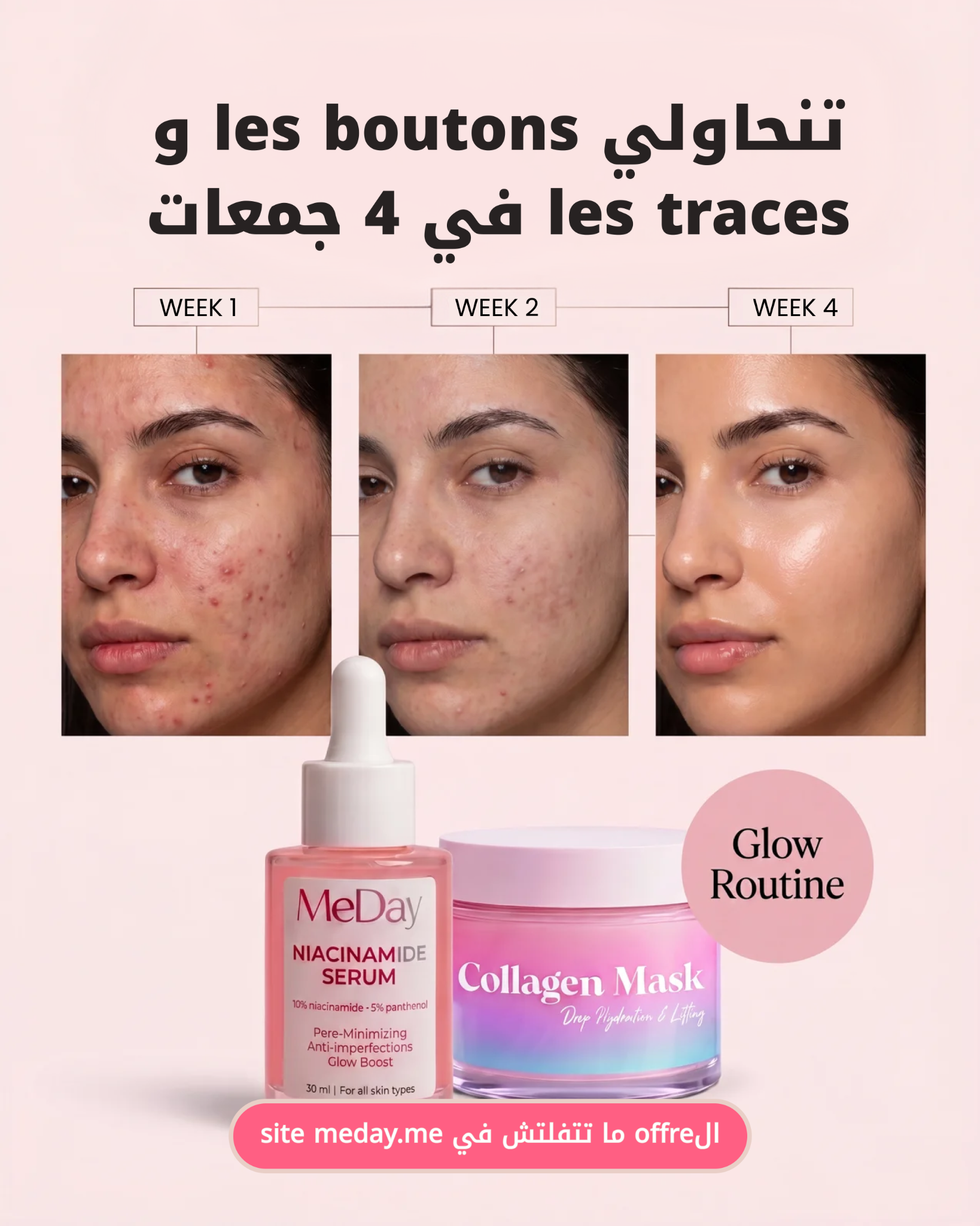 MeDay Facebook ad