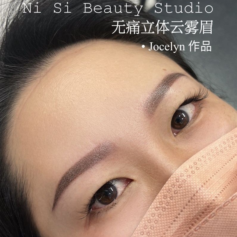 Ipoh纹眉 妮絲美容室 Facebook ad