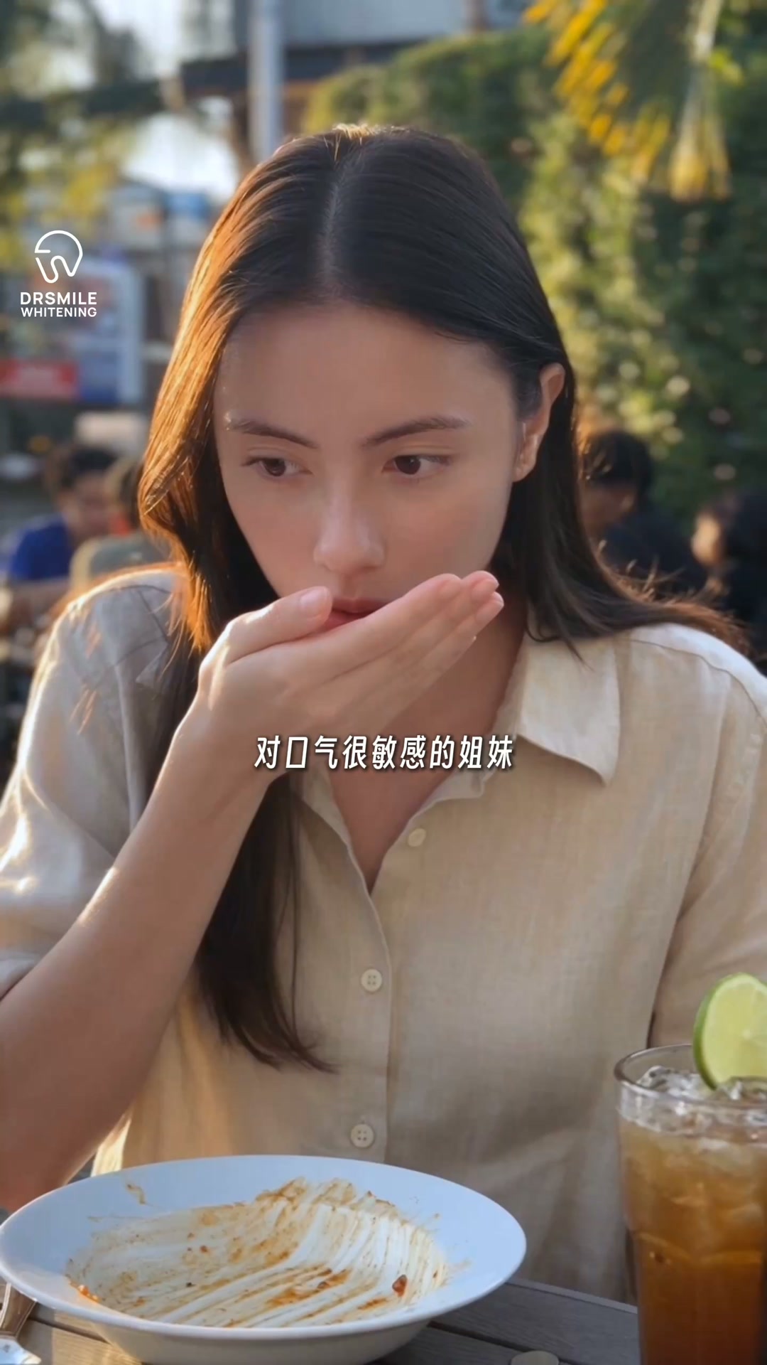 Dr Smile Whitening Facebook ad: 50家Pharmacy售卖 5年销量第一