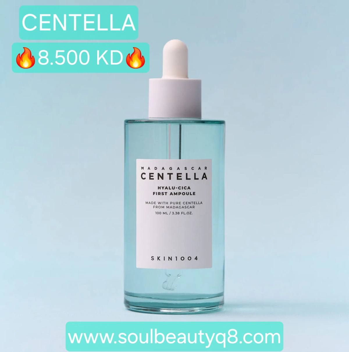 Soul_beauty_q8 Facebook ad