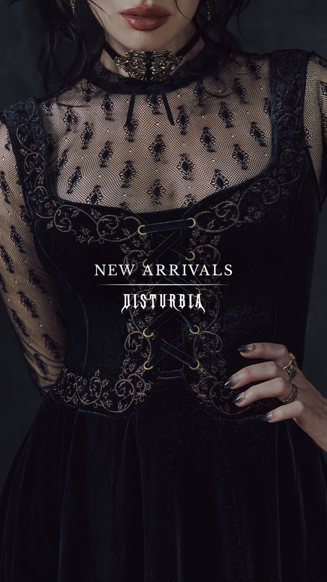 Disturbia Facebook ad