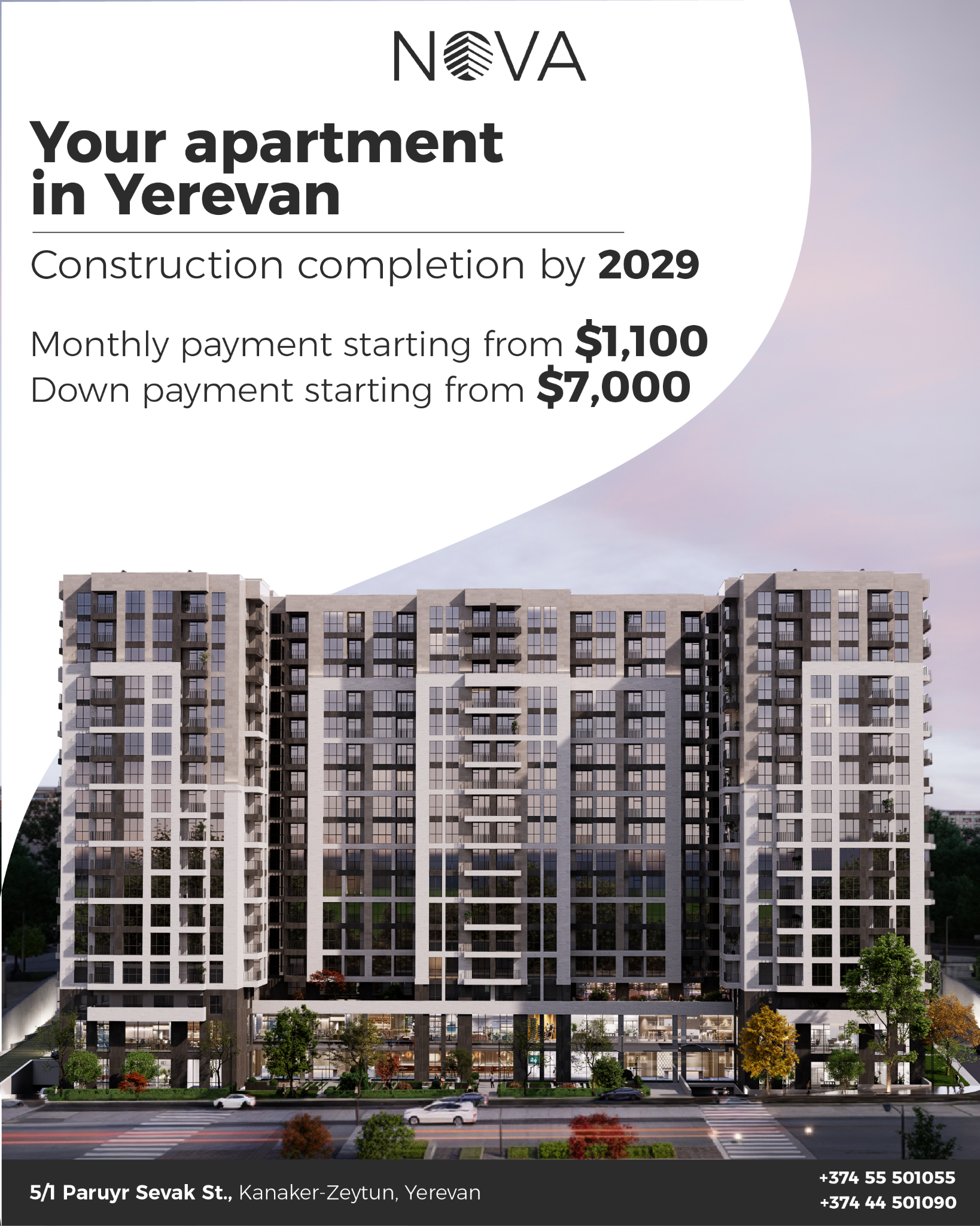 Nova building Facebook ad: Looking for a home that offers more than…