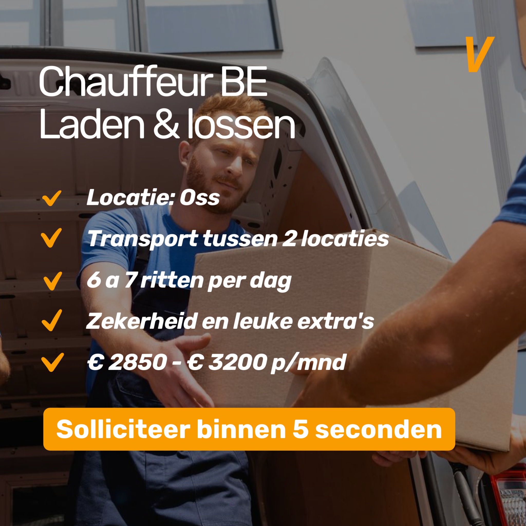 VacatureVizier Facebook ad: Solliciteer binnen 5 seconden!