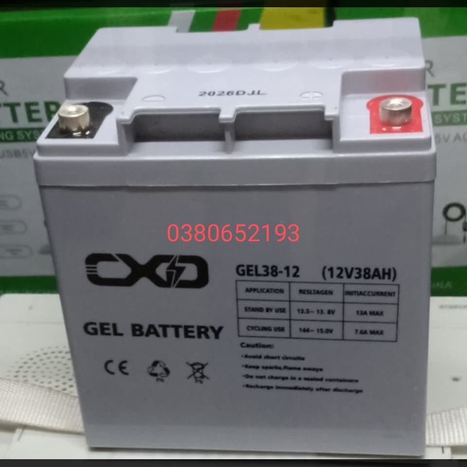 GoldPower261 Facebook ad: BATTERIE CXD