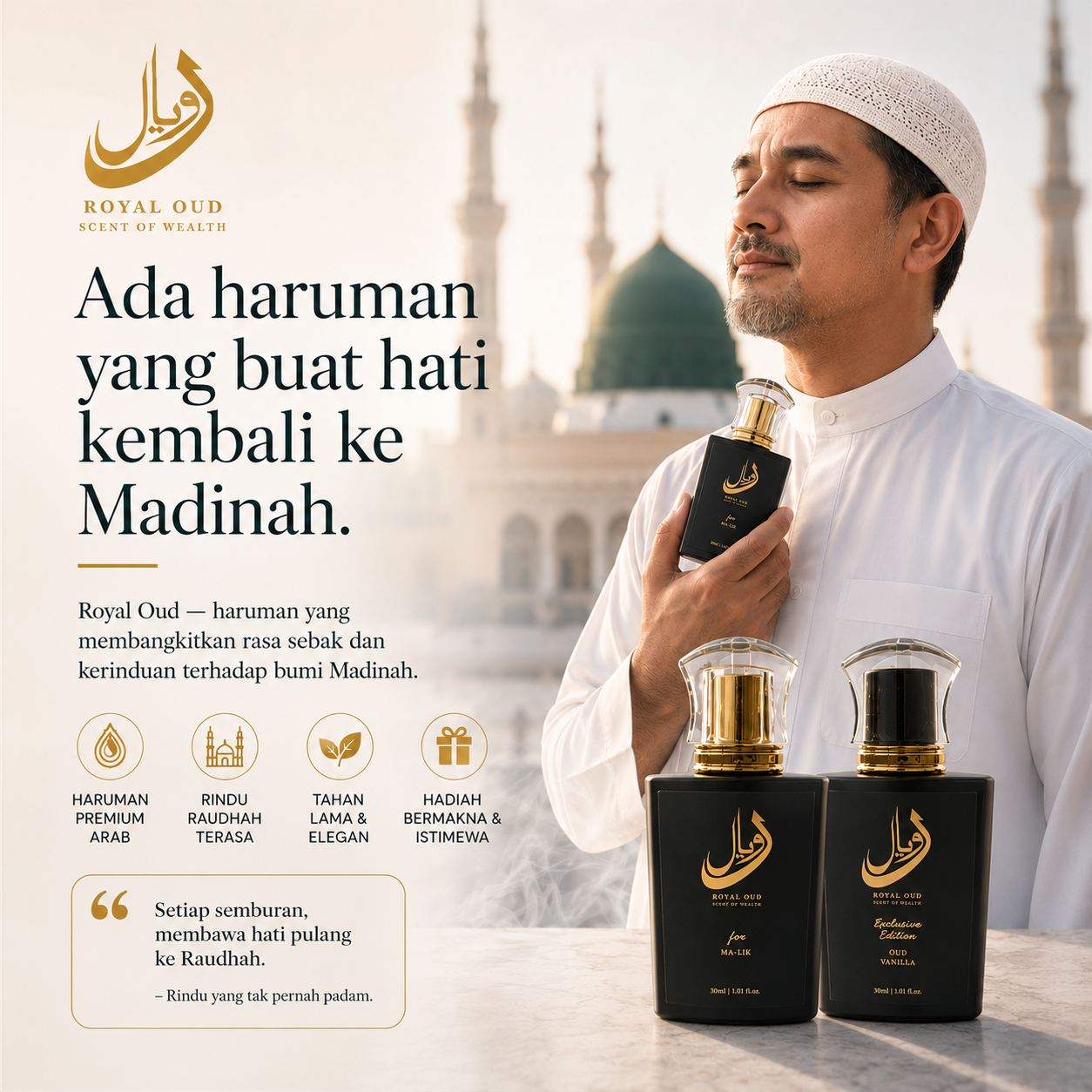 Royal Oud - Perfume Oud Premium Facebook ad
