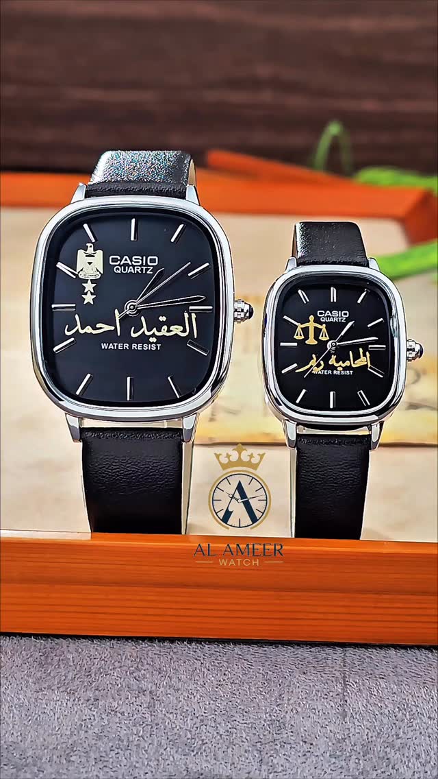 معرض الأمير للساعات - المنصور Facebook ad: مو بس ساعة… هاي ذكرى مميزة