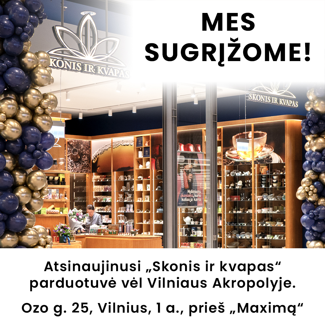 Skonis ir kvapas Facebook ad