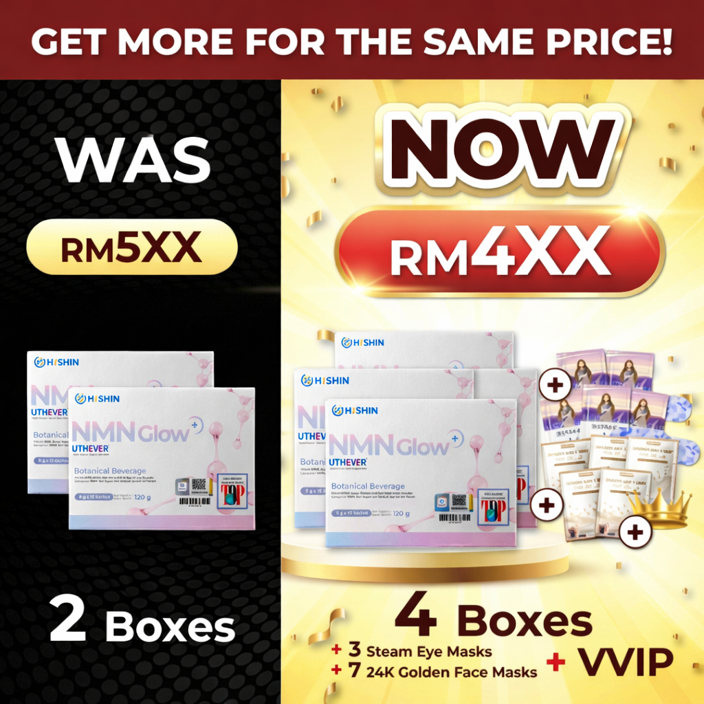NMN Glow+ 回春密 Facebook ad: Stock available left only 20 boxes!