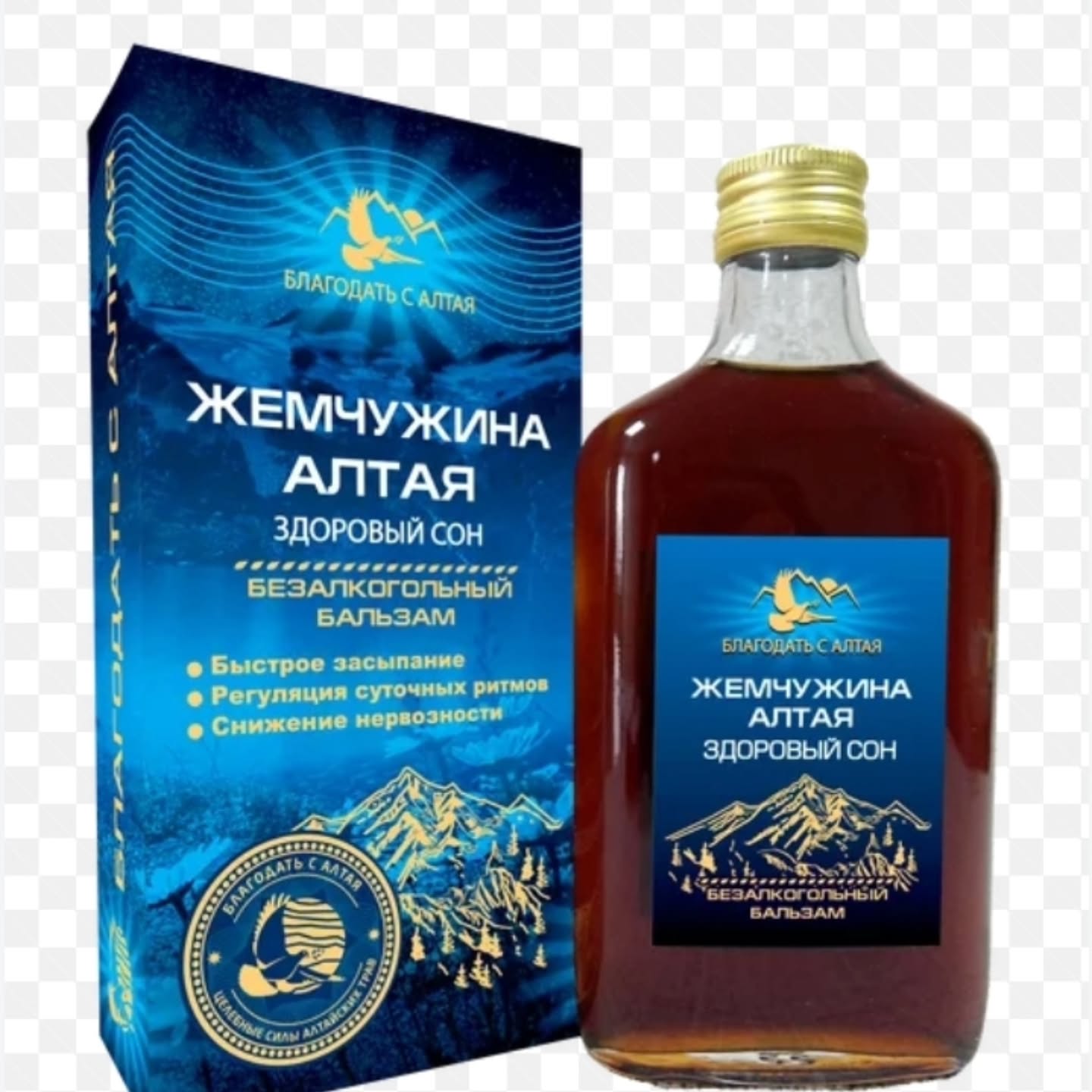 shafa_altay_thailand Facebook ad: Azərbaycan dili (Altay_Healty)