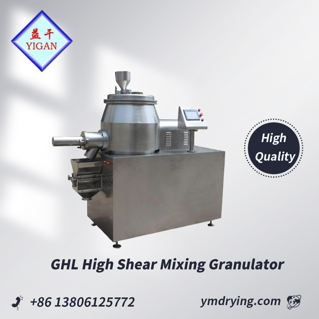 Changzhou Yimin Drying Equipment Co.,Ltd Facebook ad: Chat with us