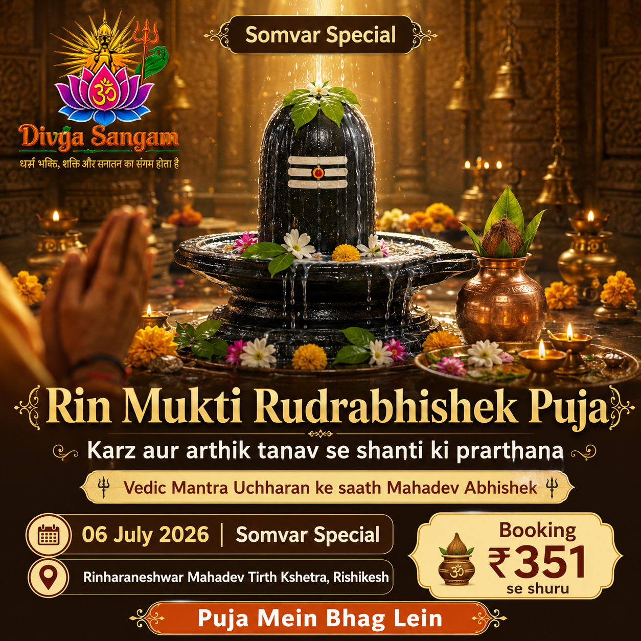 DivyaSangam Facebook ad