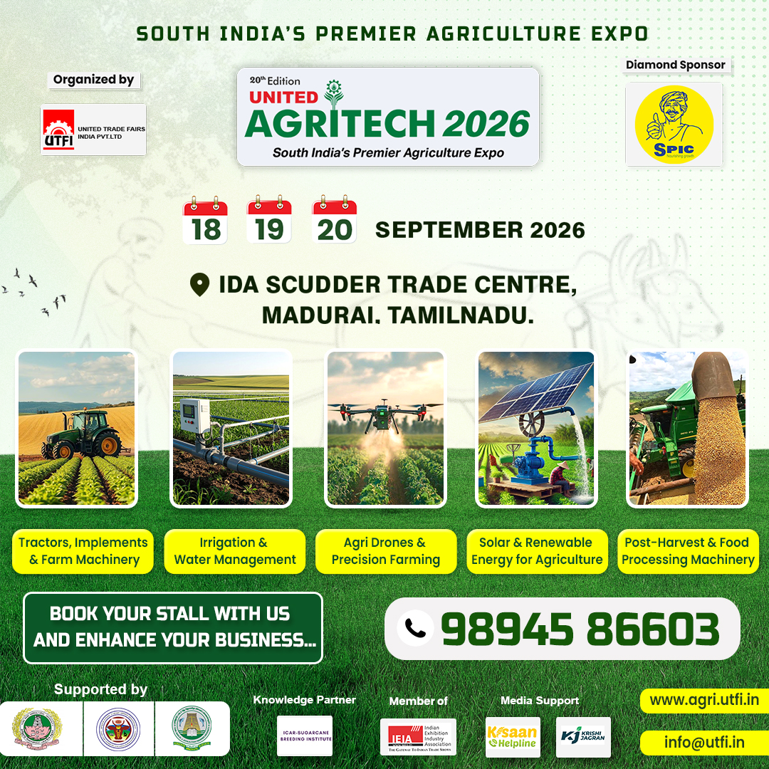 United Trade Fairs India Facebook ad: UTFI welcomes you all.