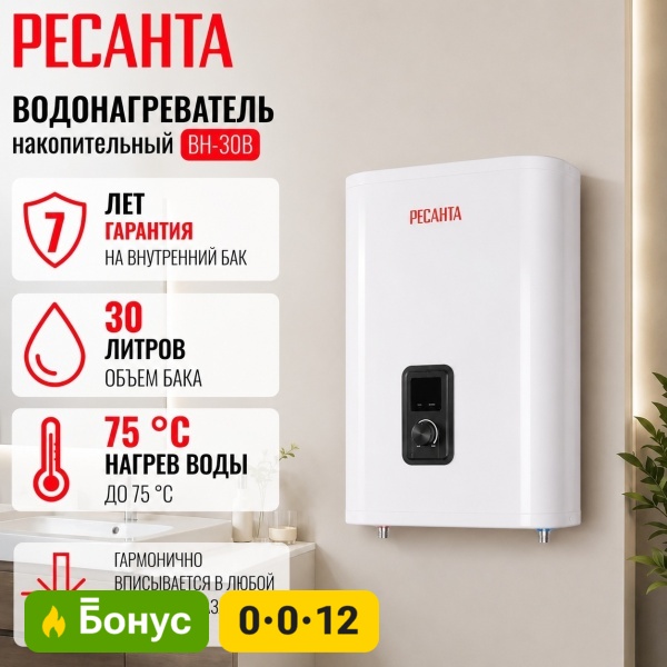 Kaspi.kz Facebook ad