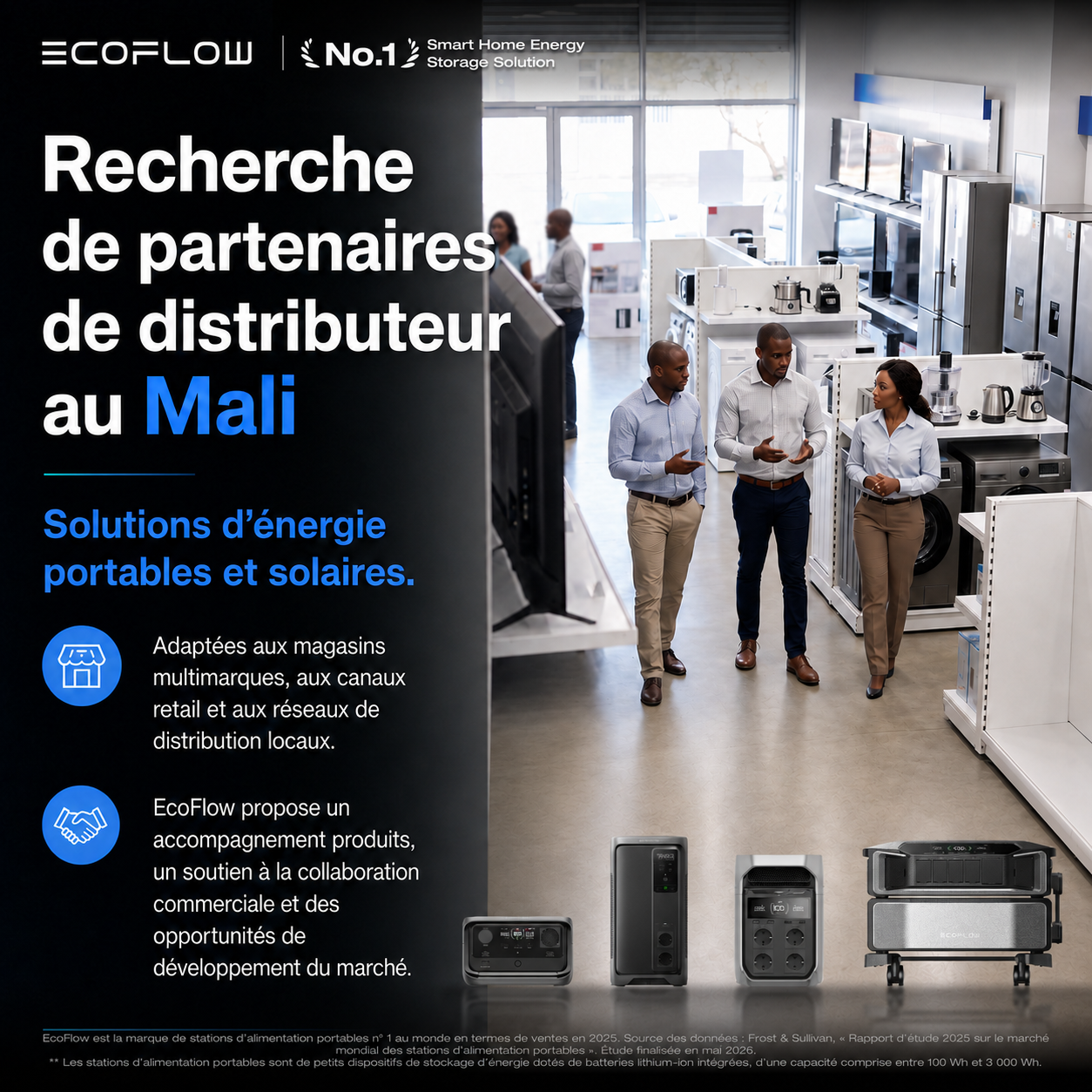EcoFlow Facebook ad: EcoFlow recherche des distributeurs partenaires au Mali!