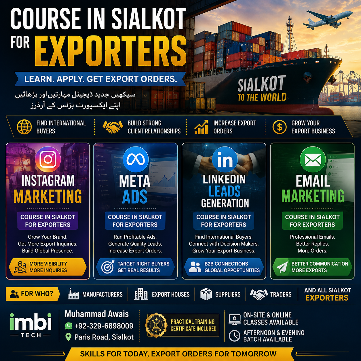 ImbiTech Facebook ad