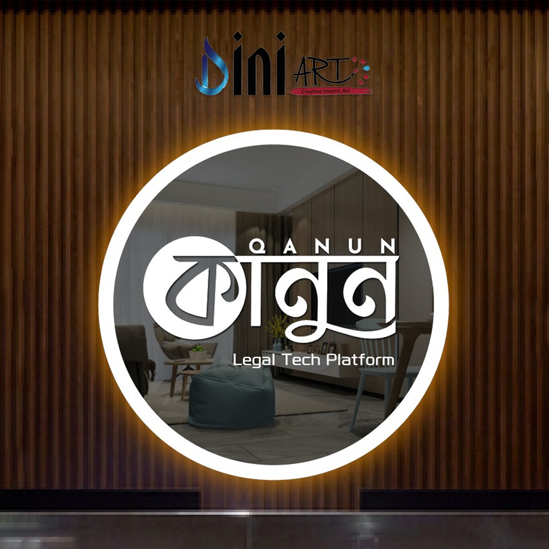 Diniart.com - Framing With Us Facebook ad: 𝐏𝐫𝐞𝐦𝐢𝐮𝐦 𝐋𝐄𝐃 𝐌𝐢𝐫𝐫𝐨𝐫 𝐒𝐢𝐠𝐧 𝐛𝐲 𝐃𝐢𝐧𝐢…