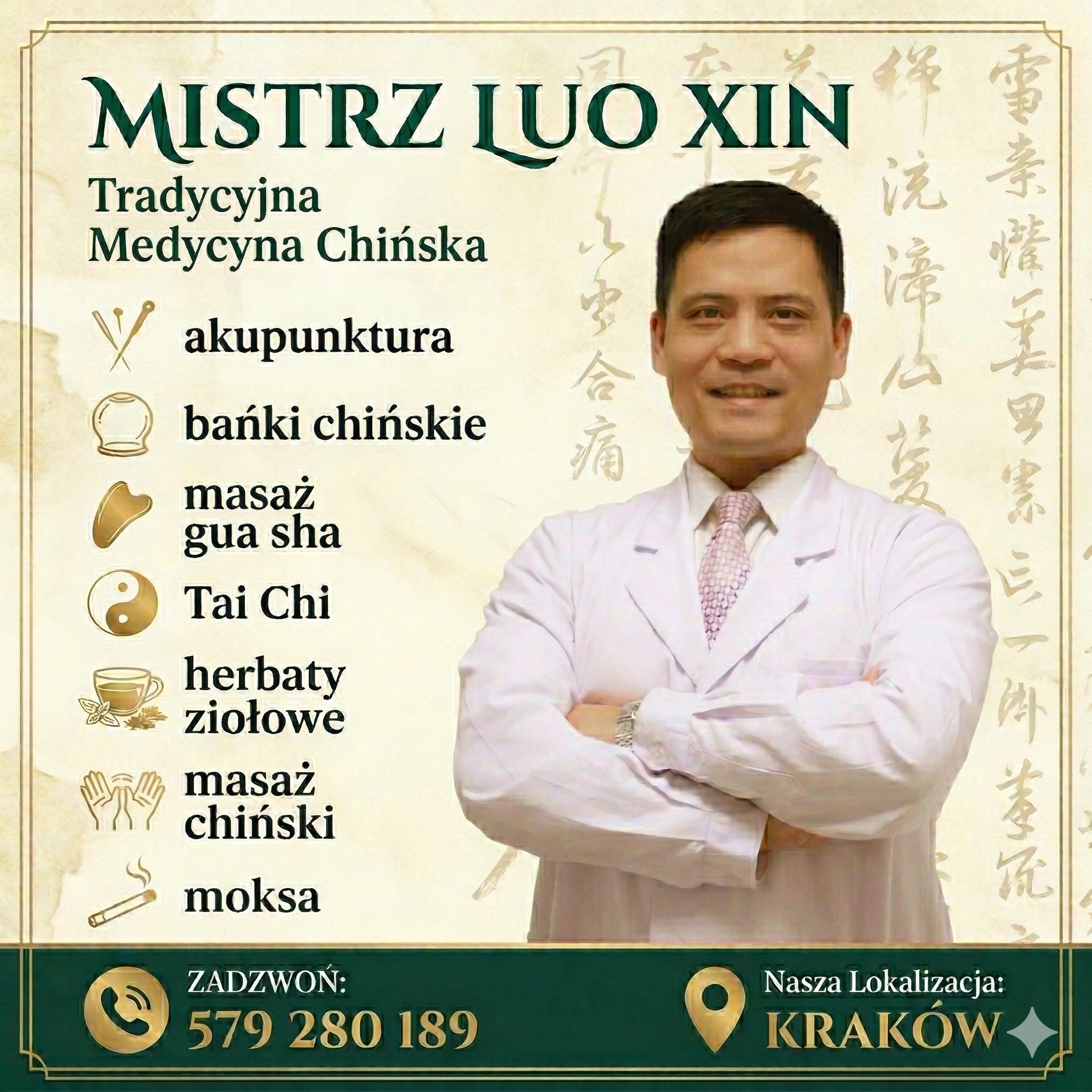 Tcmsea Center Kraków - akupunktura, tradycyjna medycyna chińska Facebook ad: Dzień dobry tutaj Luo Xin.