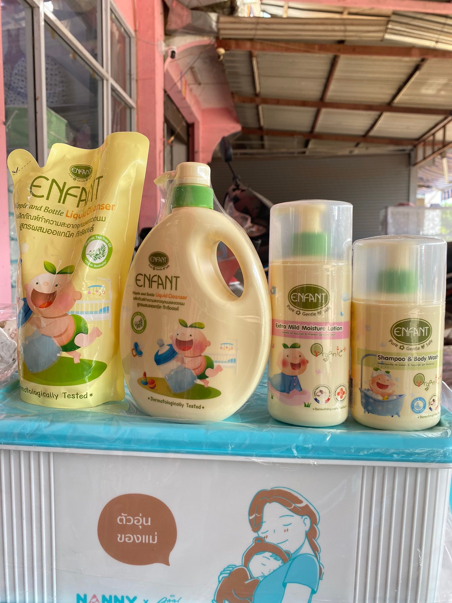 KingBaby ທີ່1ເລື້ອງສິນຄ້າເດັກ Facebook ad: ອັບເດດເຕີມສະຕ໋ອກ16/06/2025ສະຕ໋ອກແຫນ້ນຢາກໄດ້ຫຍັງມາເອົາເມັ້ນກ…