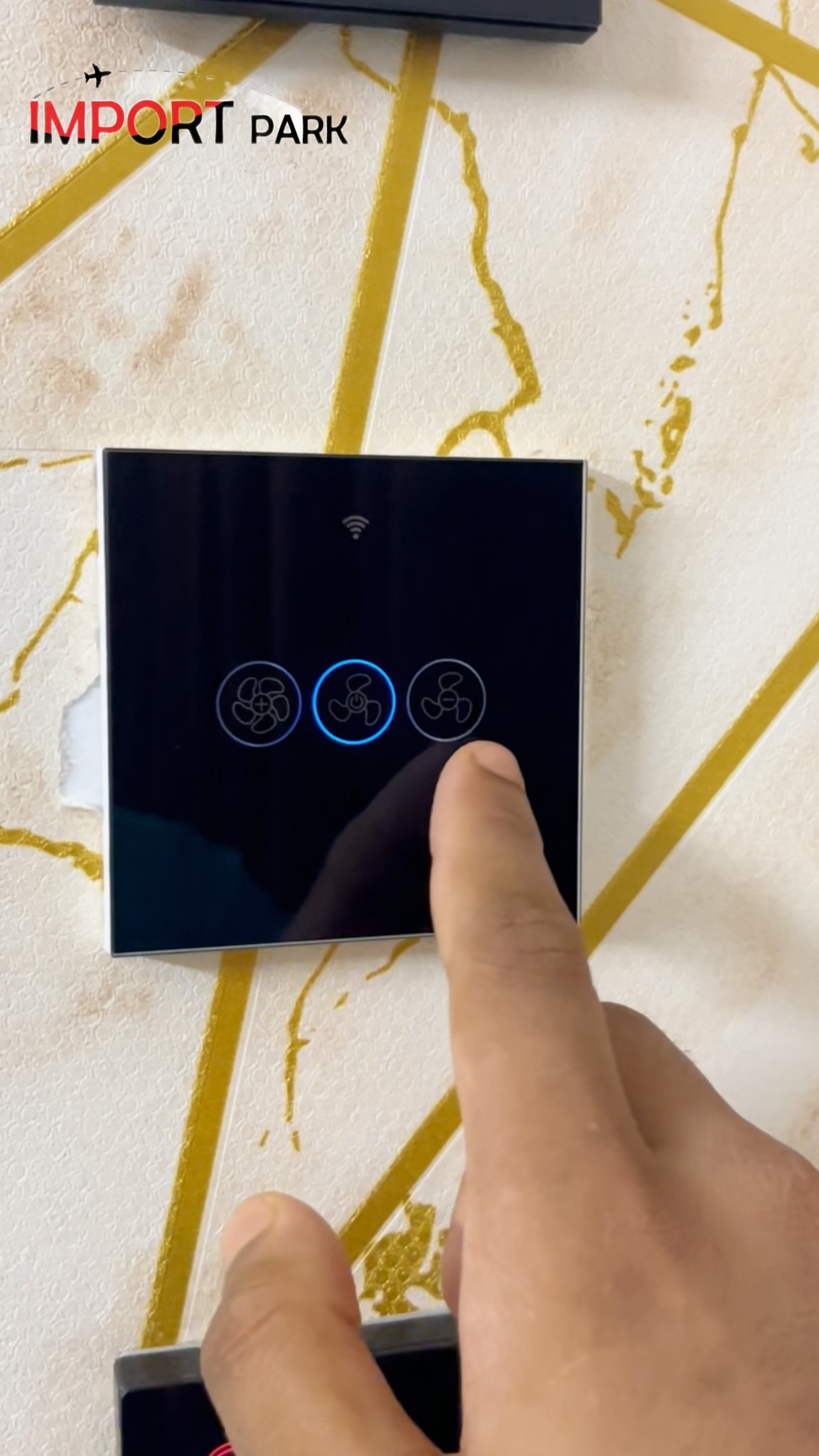 Import Park Facebook ad: আপনার বাসাকে করুন Smart Home