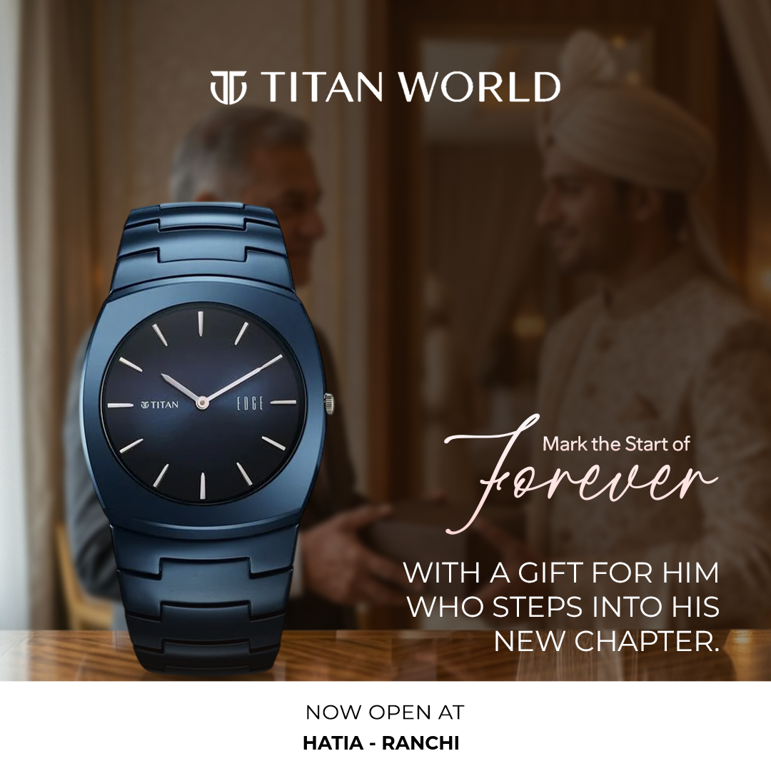 Titan World Facebook ad