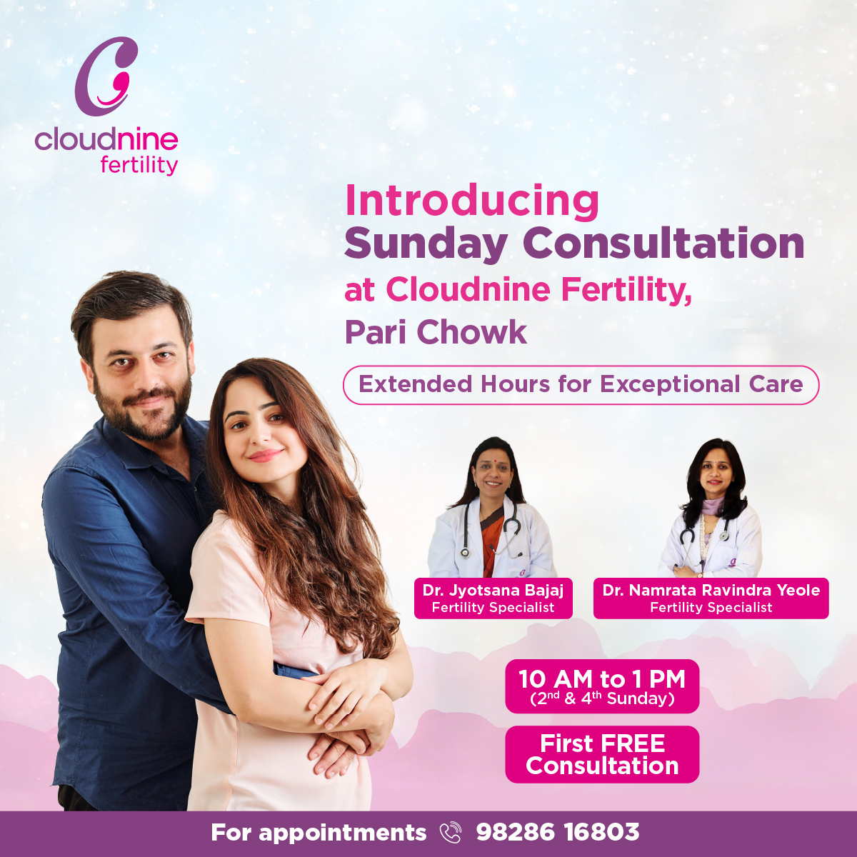 Cloudnine Fertility Pari Chowk, Noida Facebook ad: Now Consult Our Fertility Experts on Sundays at Pari Chowk!