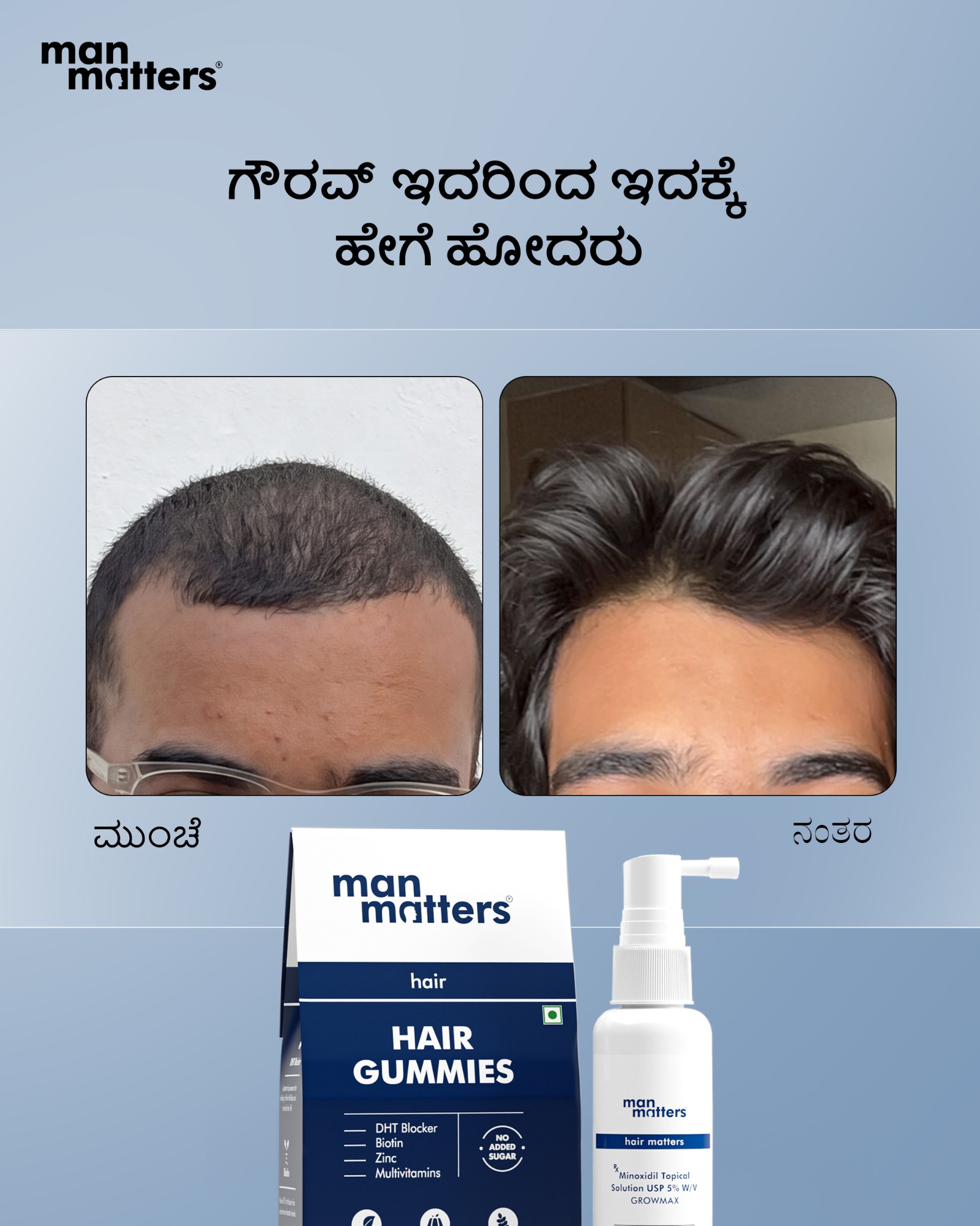 Hair Matters by Man Matters Facebook ad