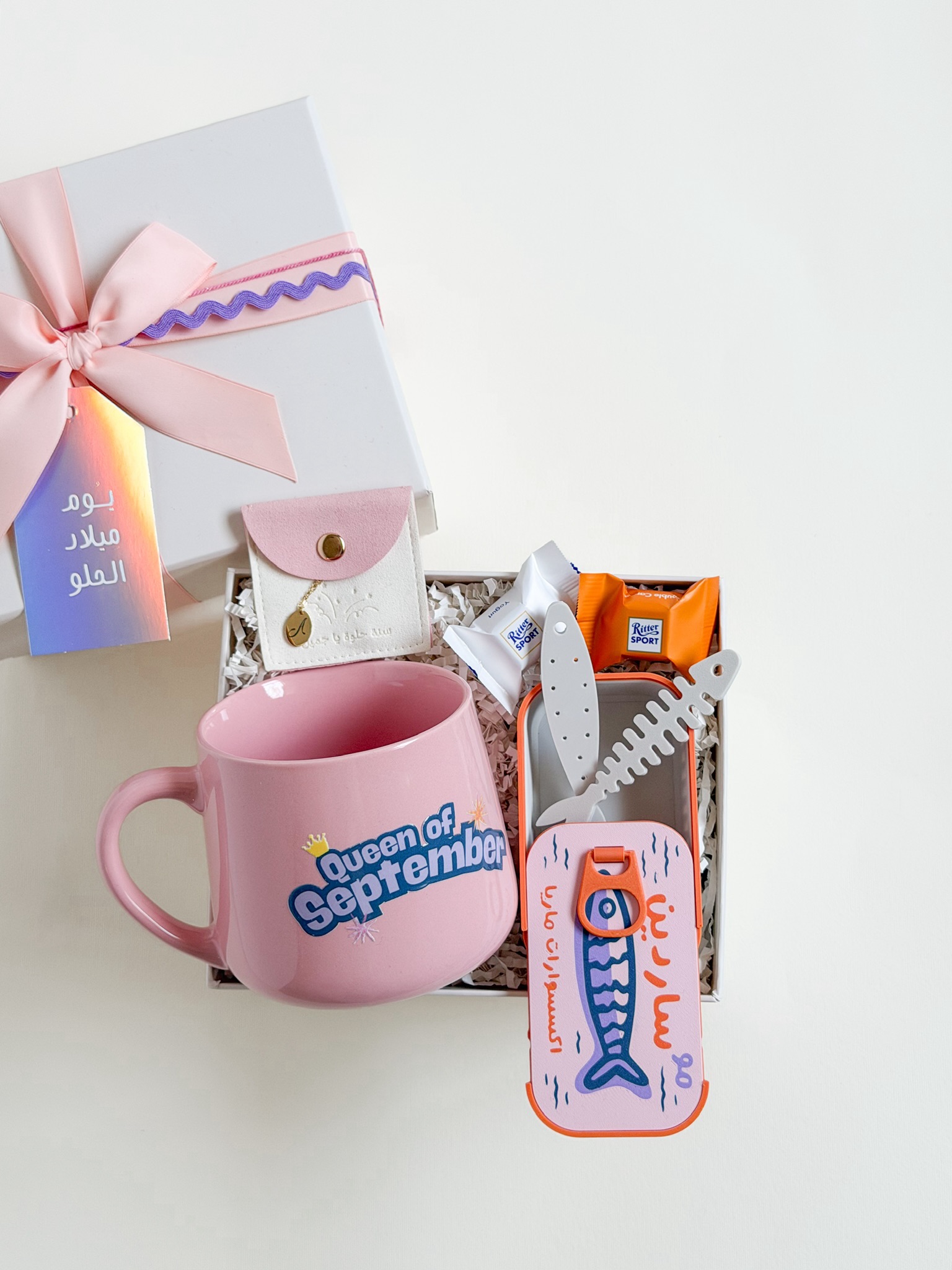 Curating With Love Gifts Facebook ad