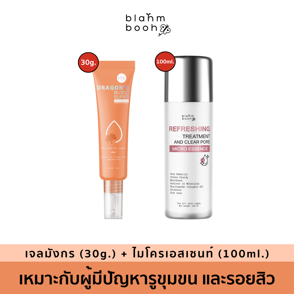 Shopee Facebook ad