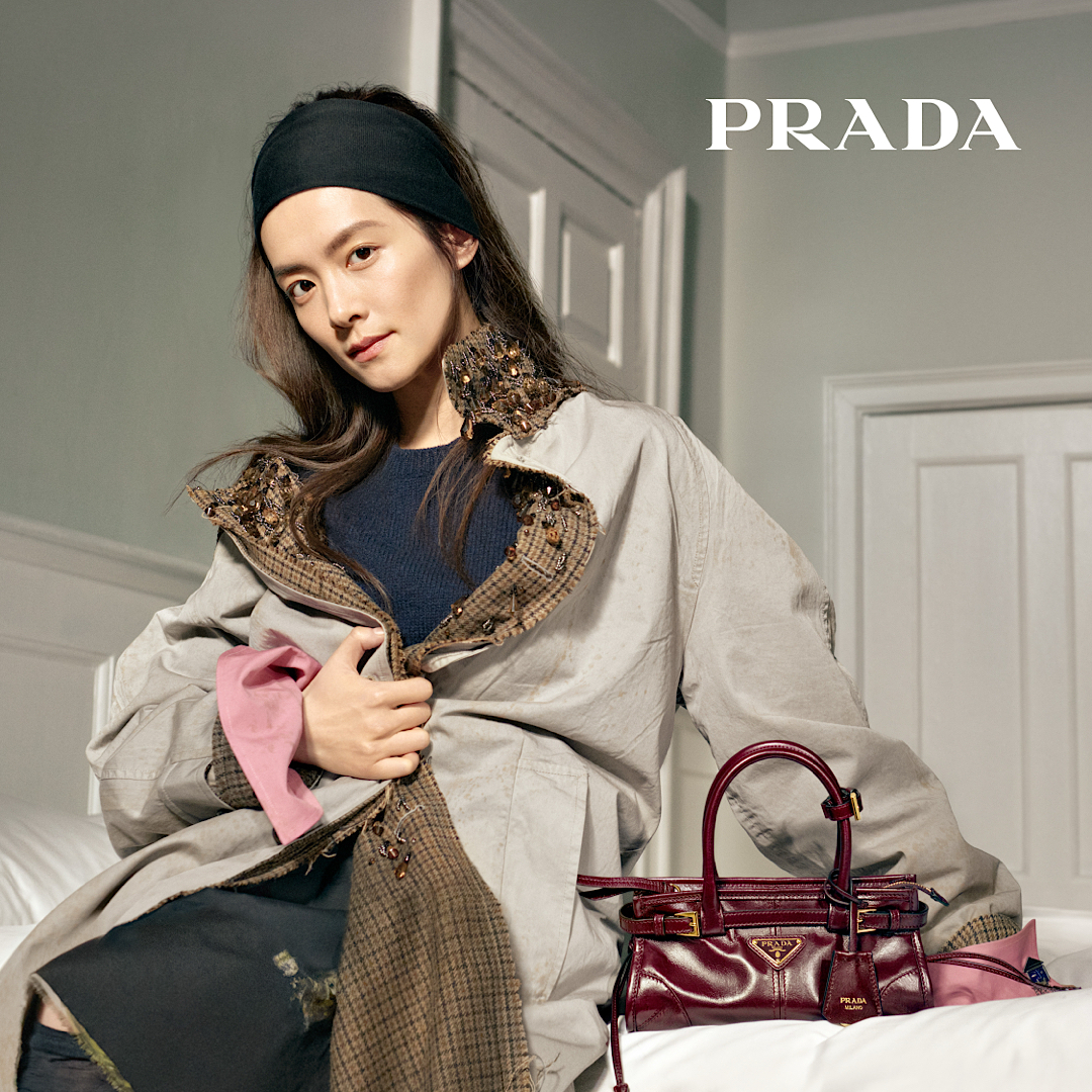 Prada Facebook ad