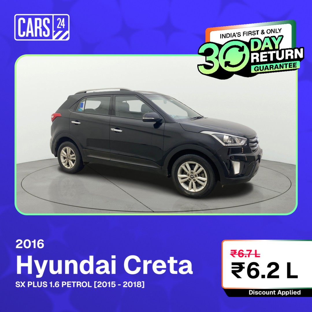 CARS24 Facebook ad