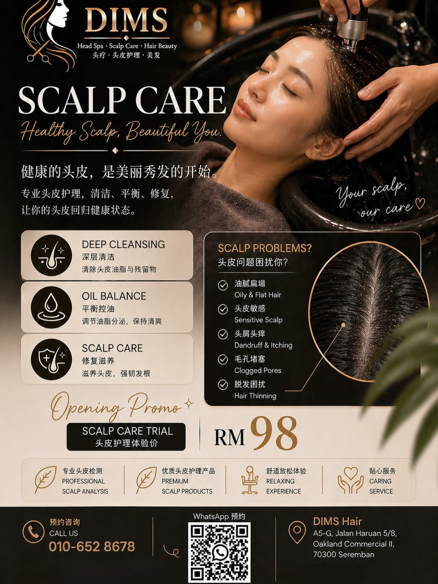 DIMS Hair at Oakland, Seremban 2 Facebook ad