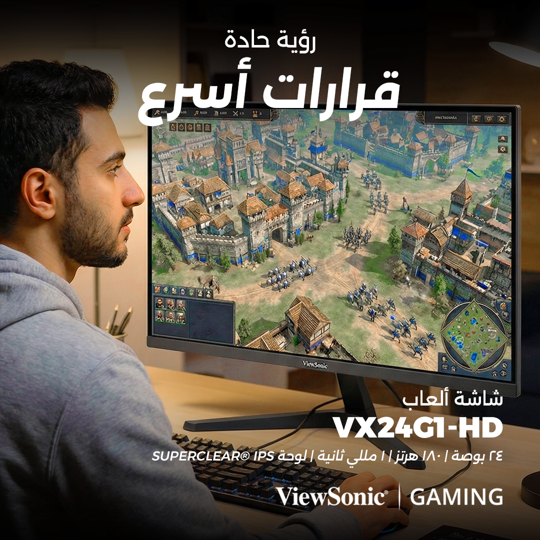 ViewSonic Facebook ad