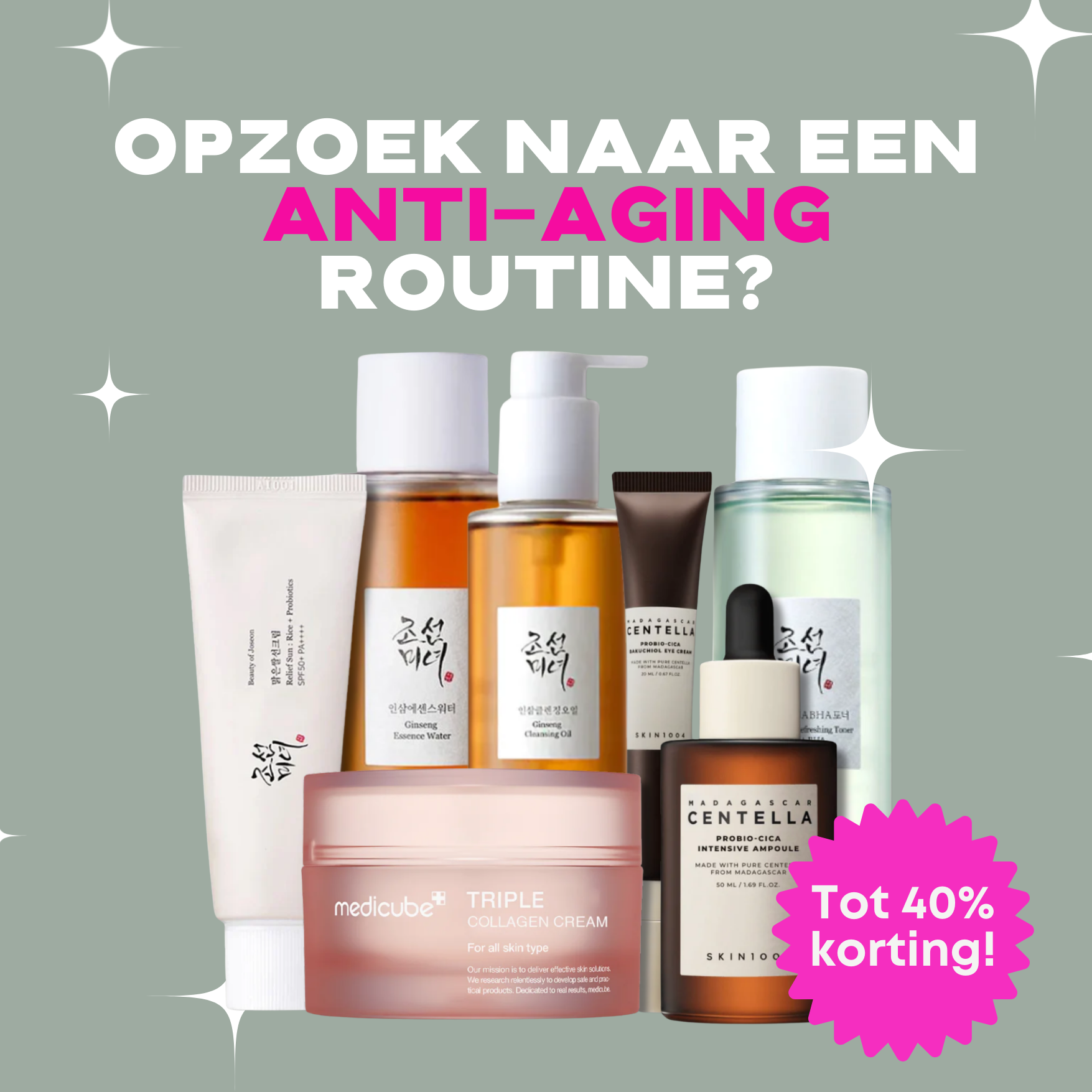 Korean Cosmetics  Facebook ad