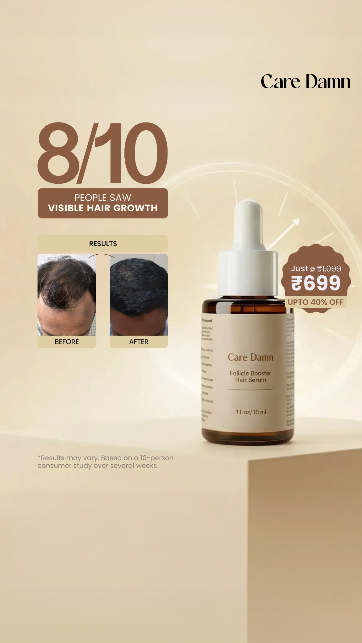 Caredamnofficial Facebook ad