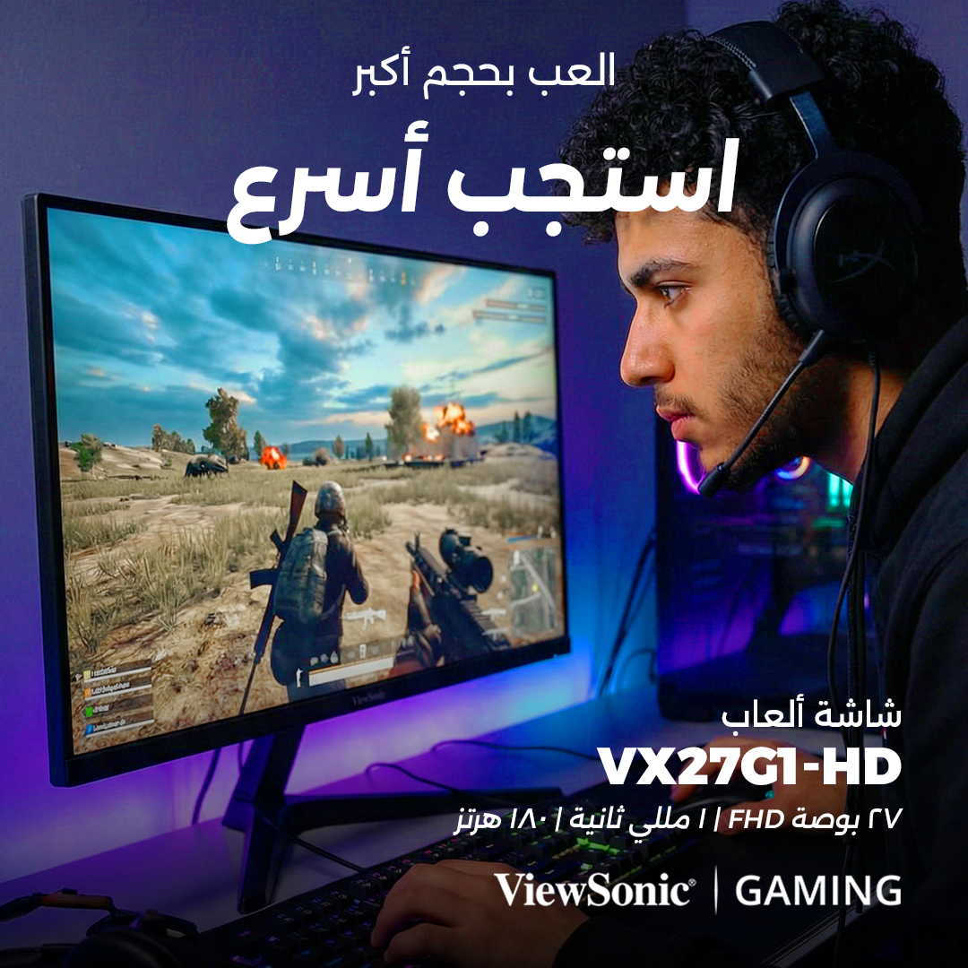 ViewSonic Facebook ad