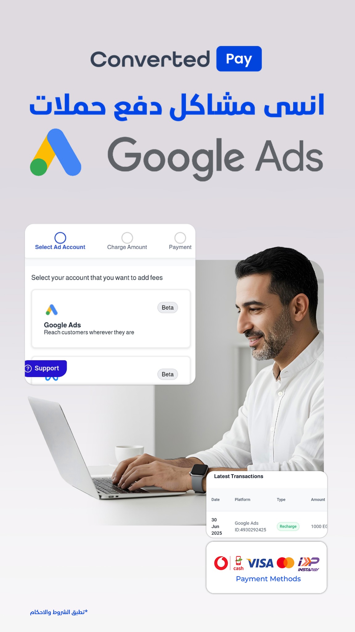 Converted Pay Facebook ad from Jan 31, 2026