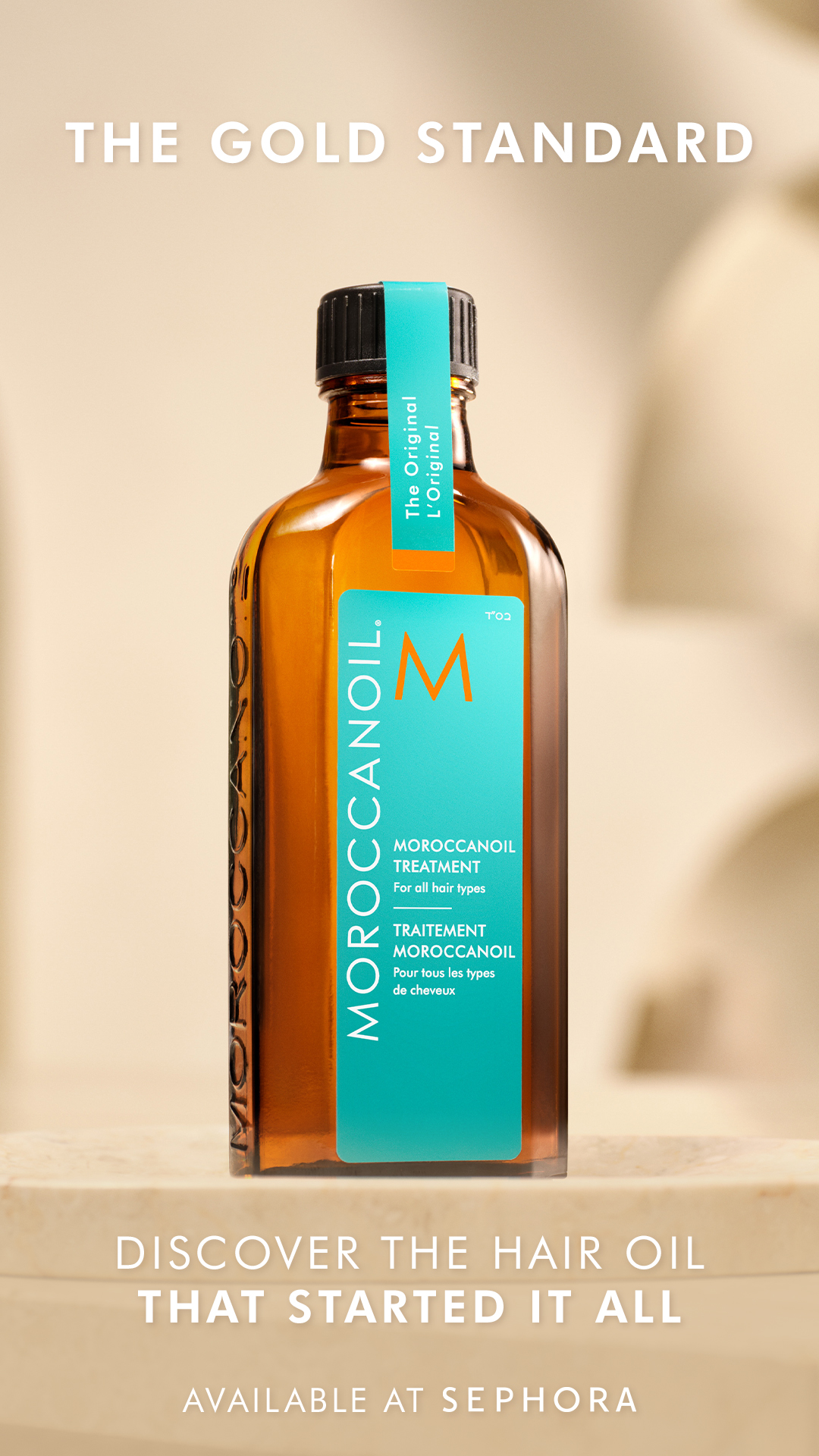 Moroccanoil Facebook ad